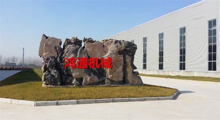 微信图片_20210201121432 微信图片_20210201121432