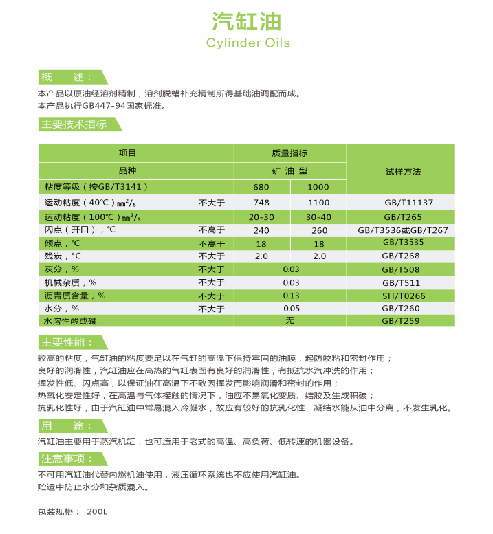 QQ浏览器截图20210319144908